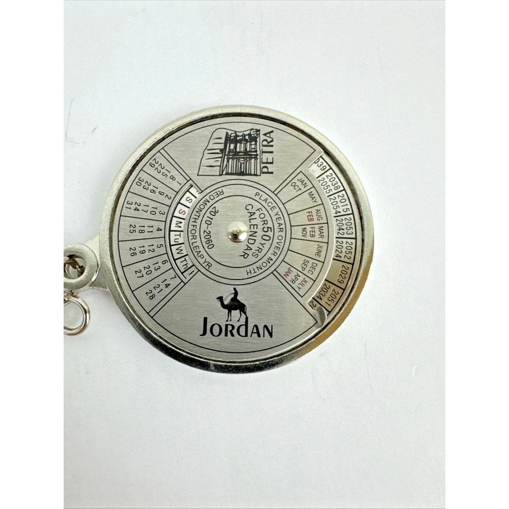 Petra Jordan Keychain 50 Year Perpetual Calendar 2010-2060 Silver Tone Circle